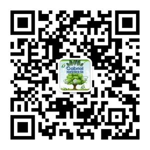 加百列生物微信公众号.jpg 加百列生物微信公众号.jpg